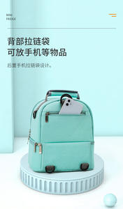 Bolsa Portátil para Almacenar Leche Materna con Diseño de Refrigeración Aislada, Capacidad para 6 Botellas, Ideal para Madres Trabajadoras, Viajes con Bebés y Uso Diario - Product Image 2