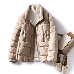 Trendy Wholesale OEM Winter <b>Jacket</b> New <b>Lightweight</b> <b>Women</b> Puffer <b>Jacket</b> Manufacturer Windproof Wholesale Zipper <b>Jacket</b> - Product Image 6