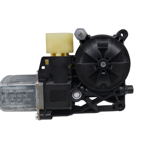 MOTEUR ÉLECTRIQUE DE LUNETTE ARRIÈRE GAUCHE MINI Countryman Série (F60) 7413051 (16>) - Product Image 4
