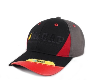 Casquette de baseball à séchage rapide avec logo en caoutchouc personnalisée Casquette de baseball sport étanche 5 panneaux découpés au laser - Product Image 1