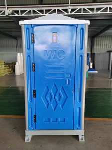 Inodoro Portátil Moderno y Ecológico para Exteriores, Baño Móvil de Plástico para Obras de Construcción y Parques, Venta al Por Mayor - Product Image 2