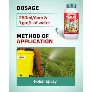 GEOLIFE TAKAT Bio/Organic Biostimulant liquide avec extraits d'algues et nanotechnologie en emballage plastique - Product Image 5