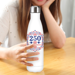 Bottiglia d'Acqua Sottovuoto da 17oz per il 250° Anniversario della Giornata dell'Indipendenza USA, Bottiglia in Metallo a Prova di Perdite, Vendita all'Ingrosso - Product Image 5