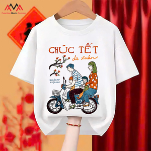 T-shirt pour homme FMF rouge, manches courtes, 95% coton + 5% élasthanne, imprimé sur le devant (impression graphique), streetwear décontracté, vêtements de plage - Product Image 6