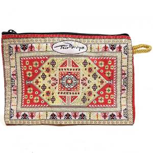 กระเป๋าใส่เหรียญ dokuma bozuk รุ่นที่18 20li แพ็ค-Para cüzdanisi - Product Image 1