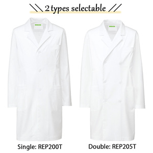 Uniformes de calidad al por mayor de laboratorio, bata médica, uniformes de hospital sin botones para clínicas y hospitales - Product Image 3