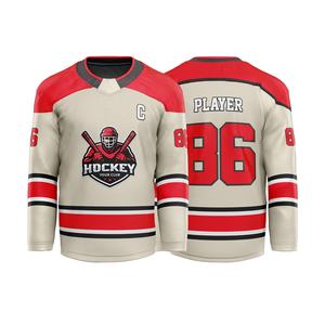 Adultes/Jeunes en vrac personnalisé OEM/ODM respirant personnalisé uniformes d'équipe de hockey sur glace coquille Shorts chaussettes incluses - Product Image 5