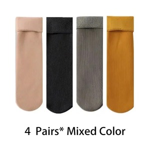 Wholesale Supplier Men's Autumn Sport Dress <b>Socks</b> Custom Colors Solid High Quality Snagging Resistance - Product Image 5