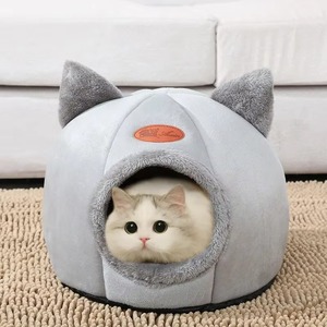 Agente de Dropshipping para Shopify, Cama para Gatos Plegable y Removible, Cálida para Invierno, Nido para Gatos, Casa para Mascotas Pequeñas, Modelo 2026 - Product Image 3