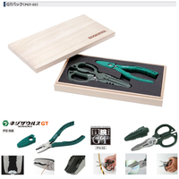 Juego de Regalo de Herramientas Multiusos Neji-Saurus GT PZ-58 + PH-55 Japonés de Alta Calidad para Extraer Tornillos Dañados, Hecho en Japón