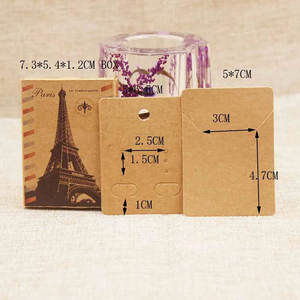 Boîte à bonbons en papier kraft vieux papier avion courrier cadeau boîte à chocolat terre boussole boîte d'emballage pour voyage mariage - Product Image 6