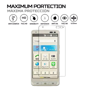 ฟิล์มกันรอยหน้าจอ ANTISHOCK คิโยเซร่า บาซิโอ 3 อุปกรณ์เสริมมือถือที่ทนทานและป้องกันการกระแทก - Product Image 1