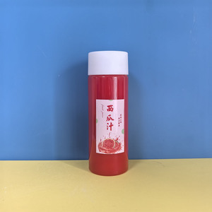 Cylindre 8 oz bouteilles de jus en plastique avec bouchons-bouteilles de smoothie en plastique contenants de boissons en vrac avec couvercles bouteille d'<span class=keywords><strong>eau</strong></span> <span class=keywords><strong>Voss</strong></span> - Product Image 4