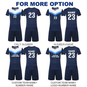 ชุดเครื่องแบบเล่นวอลเลย์บอลของผู้ชายชุดพิมพ์ซับลิเมชันแบบมืออาชีพผ้า100% โพลีเอสเตอร์ระบายอากาศได้ดี - Product Image 3