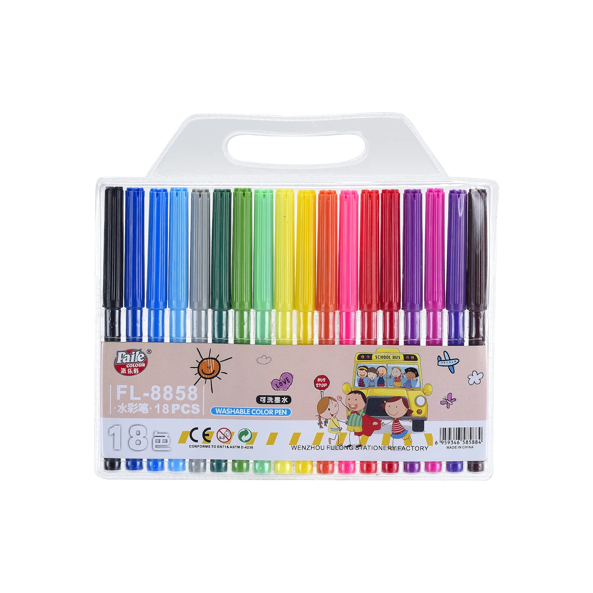 18 Kleuren Wasbare Markeringen Vilt Tip Waterkleur Pen Set Voor Kinderen Met Gekleurde Papieren Doos