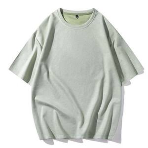 <b>Plain</b> <b>Oversized</b> <b>T</b> <b>Shirts</b> For Men's Clothing Short Sleeve High Quality Crewneck Cotton Polyester Summer Men's <b>T</b> <b>Shirts</b> For Sale - Product Image 1
