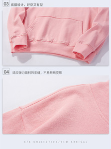 Livraison rapide 85% coton 15% poly pull à capuche impression personnalisée broderie logo mode pull vierge plaine pull à capuche - Product Image 4