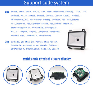 <span class=keywords><strong>Pdf</strong></span> 417 Escáner de código de barras EMT8050MC 2d Módulo de escáner de código de barras Torniquete Lector de código Qr para terminal de pago Quiosco - Product Image 5