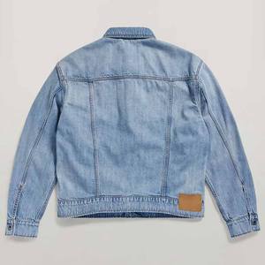 Chaqueta vaquera azul claro para hombre, ropa de abrigo informal con botones, abrigo personalizado transpirable sin costuras para gimnasio, deporte, fitness, ropa de calle - Product Image 5