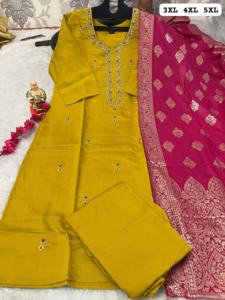 Costume Salwar en soie fabriqué à la main de créateur, robe longue pakistanaise Kameez Dupatta à la mode pour les cérémonies de mariage et de fête - Product Image 3