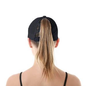 Casquettes de Baseball à queue de cheval à séchage rapide femmes Criss Cross Messy Bun Snapback chapeau Ponycap camionneur chapeaux réglable Sports de plein air - Product Image 2