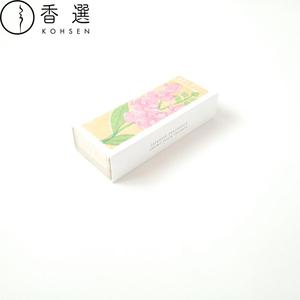 ธูปไม้หอมญี่ปุ่นแท้จาก Matthiola Incana คิวโตะ จัดส่งฟรี - Product Image 2
