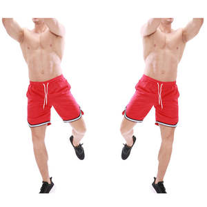 Pantalones cortos de baloncesto para hombre con aspecto elegante y alto rendimiento para fitness y ropa de calle - Product Image 5