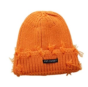 Gorro de punto desgastado con puños rasgados Gorro de ganchillo para mantener el calor - Product Image 2