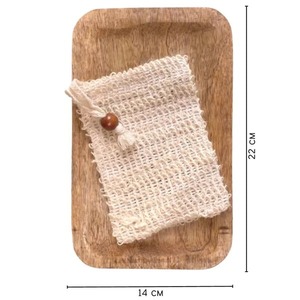 Jabonera de Madera Ecológica Hecha a Mano, Soporte Duradero para Baño, Restaurante, Baños, Tamaño y Forma Personalizables - Product Image 4