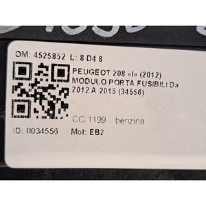 ที่ใส่ฟิวส์และชุดควบคุมคอมพิวเตอร์ PEUGEOT 208 ซีรีส์ 4525852 EB2 เบนซิน 1199 (12>19) - Product Image 6