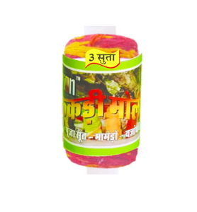 Acheter Pooja Shoot Green Label pour les rituels hindous Pooja quotidienne et les cérémonies de fête faites avec des matériaux traditionnels de haute qualité - Product Image 2