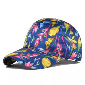 Casquettes de baseball colorées personnalisées pour femmes hommes Hawaiian Strap back Polo Sun Hats - Product Image 5