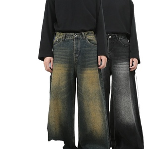 กางเกงยีนส์สไตล์ใหม่สำหรับผู้ชายกางเกงยีนส์ระบายอากาศได้ดี - Product Image 2