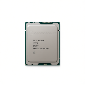 Intel Xeon 6505P 12C/24T 2,2 GHz-4,1 GHz 150W - Product Image 2
