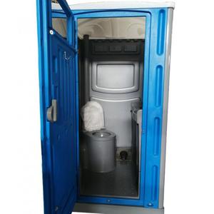 Cabina de Baño Portátil Ecológica y Duradera de Primera Calidad, Solución de Baño de Acero para Edificios de Oficinas y Eventos al Aire Libre, 3 Años de Garantía - Product Image 3