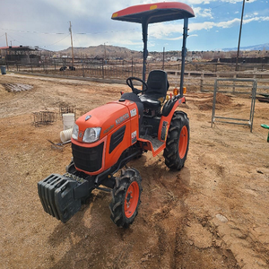 Kubota B2320 25hp 30hp 35hp 40hp avec chargeur frontal et pelle rétro - Product Image 3
