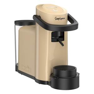 Cafetera de Cápsulas SIMPLYMOON Borbone ESE 44mm 650W con Dispensador de Cápsulas, Alta Potencia, Sencilla y Conveniente - Product Image 2