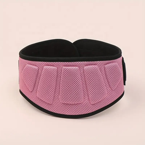Ceinture de musculation en néoprène réglable à verrouillage automatique, protection professionnelle, soutien lombaire confortable, squats, soulevés de terre - Product Image 1
