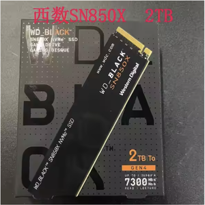Cho WD Đen sn850x SSD nội bộ cực kỳ nhanh cho máy tính xách tay sử dụng mới và với cổng mở rộng SATA - Product Image 3