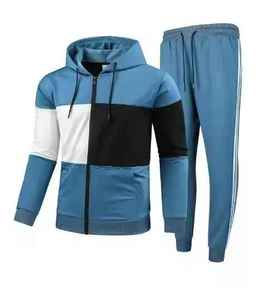 ชุดวอร์มแขนยาวสไตล์สตรีทแวร์สำหรับผู้ชาย เสื้อแจ็คเก็ตซิปเต็มตัวแบบอบอุ่น ชุดกีฬา 2 ชิ้น ผ้าฝ้ายออร์แกนิค 100% ระบายอากาศได้ดี - Product Image 6