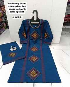 Trajes de algodón para oficinistas indias y pakistaníes en hermosos colores con diseño de hojas impresas, conjunto de kurta listo para usar, algodón puro. - Product Image 5