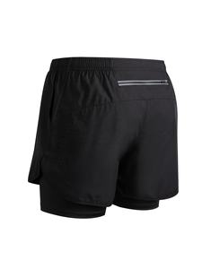 Pantalones Cortos Deportivos Premium para Hombre con Tela Ligera de Secado Rápido, Ideales para Maratón, Correr, Gimnasio - Product Image 1