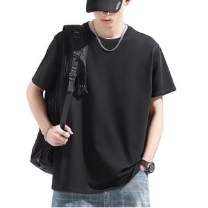 T-shirt pour homme en coton pur de haute qualité, trois protections, 40 fils, couleur unie, col rond, manches courtes, décontracté, tendance, haut d'été - Product Image 1