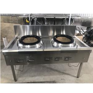 Garantie d'un an 120W/220V Machines de cuisine électriques pour 1 personne Ventilateur wok à gaz à 2 brûleurs pour hôtels conçus pour les hôtels du Vietnam - Product Image 1