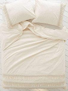 Ensemble de housse de couette Boho 100% coton avec glands élégants literie blanche motif solide pour la maison hôtel mariage ferme hôpital utilisation - Product Image 3