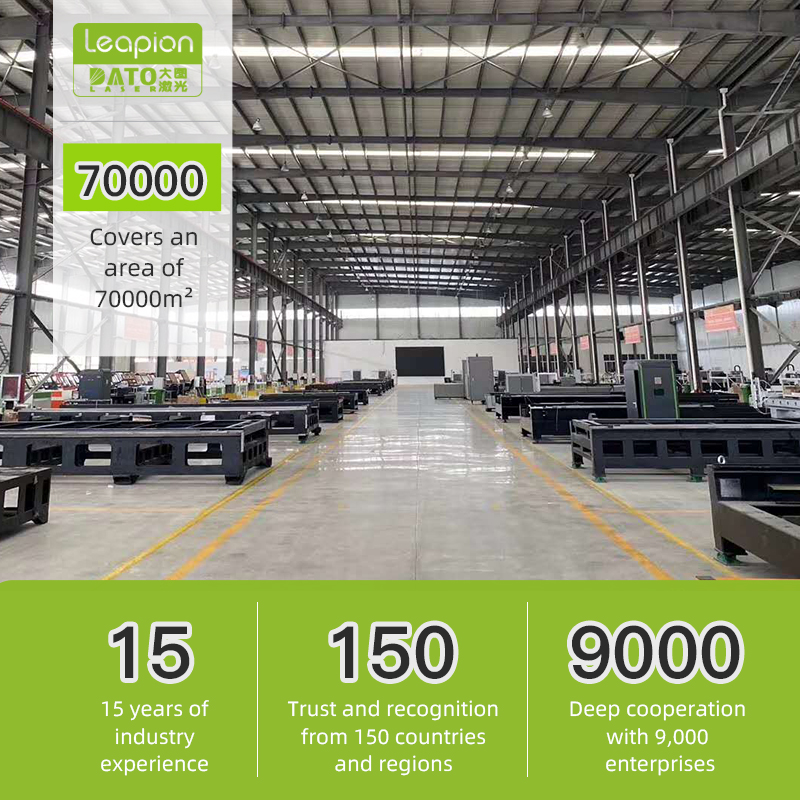 laser cutting machine steel