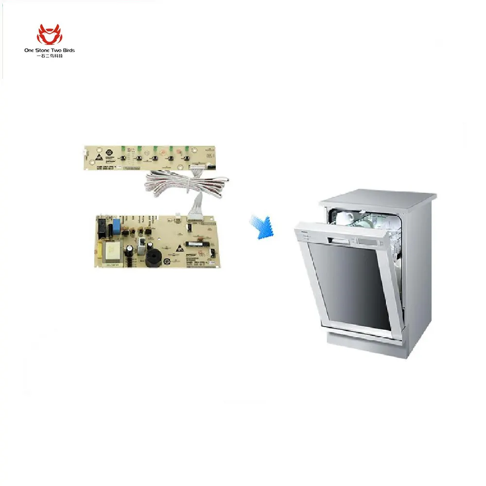 プリント回路基板を効率的に洗浄するための食器洗い機PCBA製造カスタムデザイン消毒予約機能