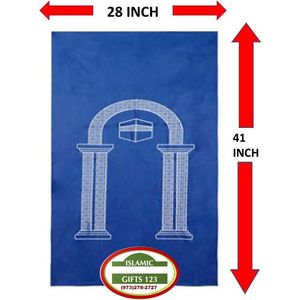 Tapis de prière portable léger de poche, imperméable, pliable, tapis de prière islamique de voyage en polyester/nylon - Product Image 3
