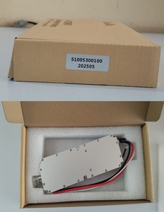Módulo antidron 5100-5300Mhz - Product Image 1