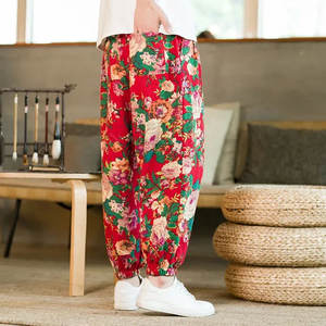 Pantalon imprimé de haute qualité avec des graphiques audacieux et un ajustement facile pour les pantalons imprimés à la mode - Product Image 4